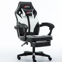 Роскошное Качество esport Гейминг деловые Silla геймер кресло из искусственной кожи 7 точечный массаж Эргономика с подставкой для ног бытовой