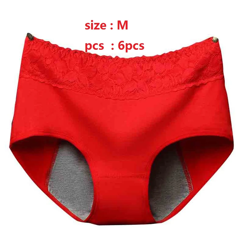 Прямая поставка для vip - Цвет: red M 6pc