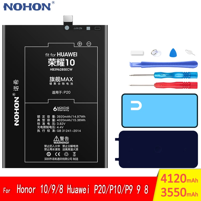 

NOHON For Huawei Honor 8 9 P9 P10 G9 V9 Nova Lite Honor 10 9 8 5C V8 P10 P20 Battery Phone Replacement Batteries Max Capacity