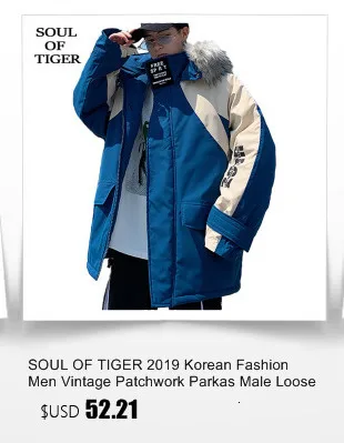 SOUL OF TIGER, корейская мода, мужские теплые парки с хлопковой подкладкой, мужские негабаритные куртки пилота, зимняя новая роскошная Повседневная Уличная одежда