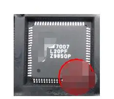 IC новый 100% IDT7007L20PF