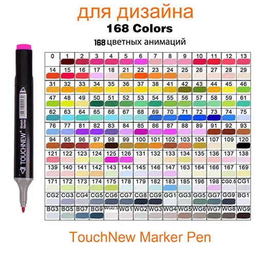 168 Colors White Маркеры TouchNew Набор для рисования эскизные Ручки Маркеры кисти 20 30 40 60 80 цветов на спиртовой основе товары для рукоделия цветные ручки - Цвет: 168 Colors White