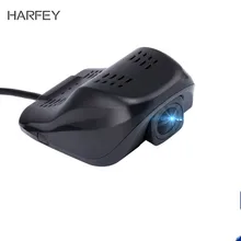 Harfey HD 1920x1080P ночного видения USB привод DVR камера видео рекордер для GPS для автомобиля, стерео головное устройство с радио dvd-плеер автомобильная камера