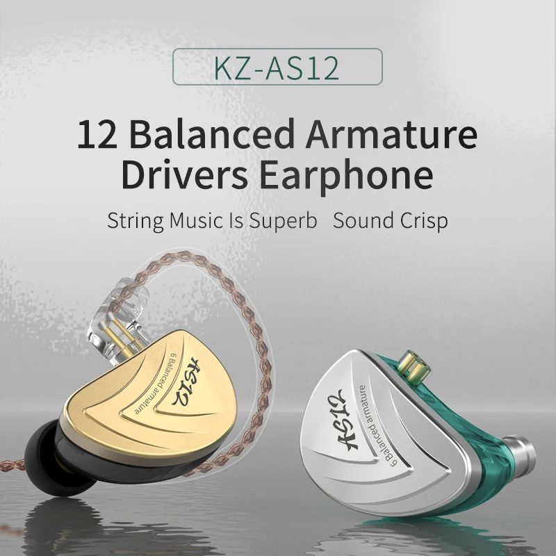 Новинка KZ AS12 12BA, наушники с сбалансированным арматурным покрытием, Hi-Fi наушники для бега, спортивные наушники, наушники для ушей KZ ZS10 ZSN PRO ZS6 ZST ZS5 ZS7