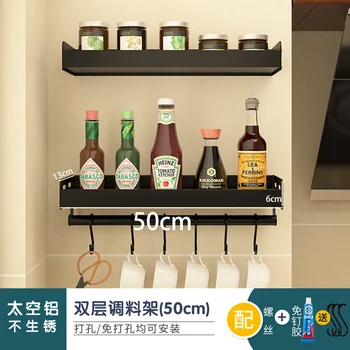

MS Pot rack free perforated Kitchen fixture board cutting board storage rack stainless steel knife holder chopstick box Shelf
