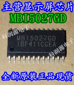 10 шт. MBI5027GD MBI5027 SOP24 и