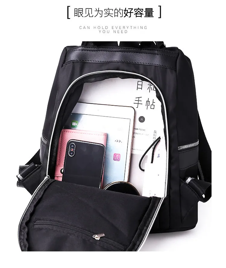 Женская сумка стиль большой объем рюкзак для путешествий на открытом воздухе Противоугонная устойчивая к царапинам сумка универсальная Повседневная дорожная школьная Мода