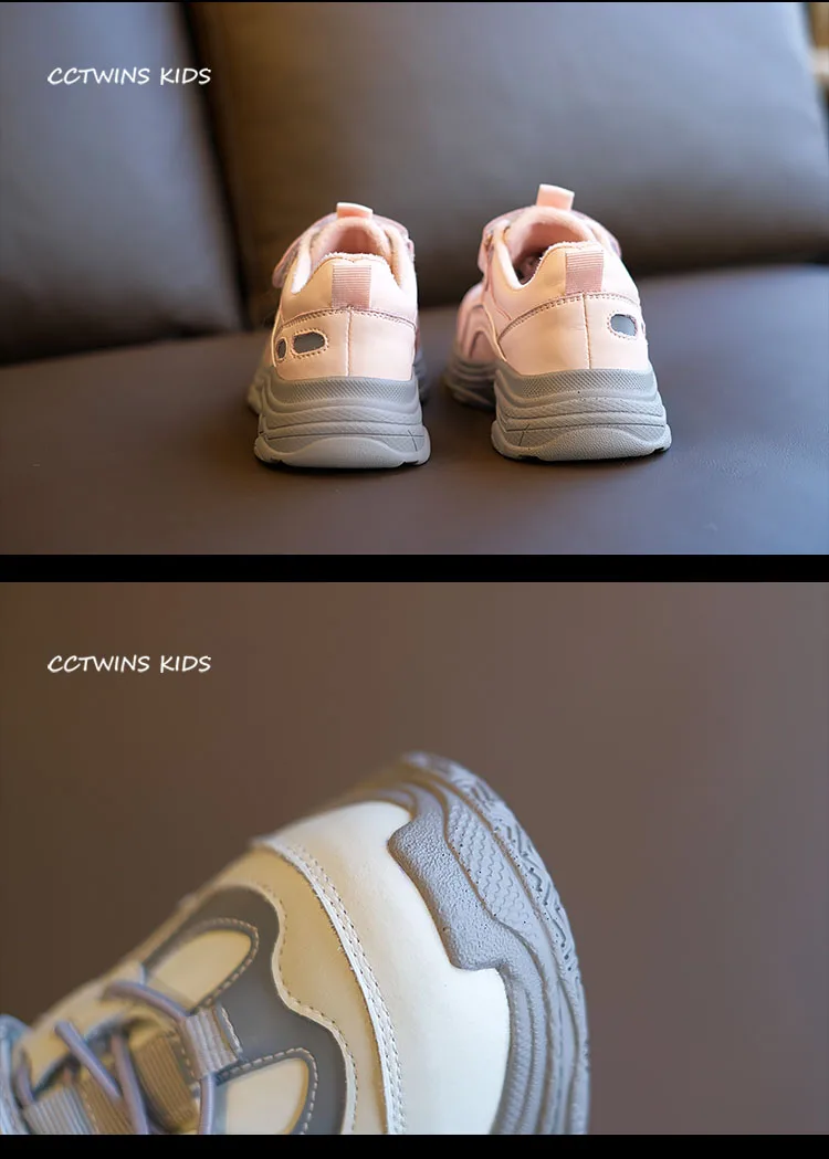 CCTWINS/детская обувь; коллекция года; Сезон Зима; Детские модные спортивные кроссовки; кроссовки из натуральной кожи для маленьких девочек; повседневная обувь для мальчиков; FS3167