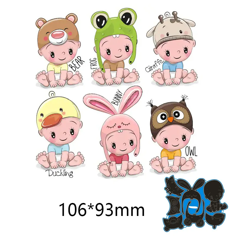 新款if-1061