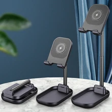 Универсальный держатель для телефона, планшета, регулируемая настольная подставка для iPhone, быстрая зарядка, беспроводное зарядное устройство, держатель