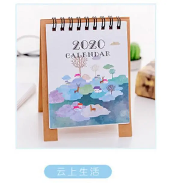 Мини маленькая елка кошка кактус милый мультфильм животное кавайный календарь- лет печать настольная бумага календарь планировщик - Цвет: 4