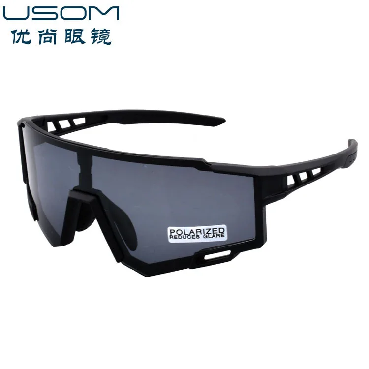 

New Outdoor Riding Glasses Full-frame Running Bicycle Sports Glasses Windproof Cycling Cycle Sport Outdoor Men Women Bicycles