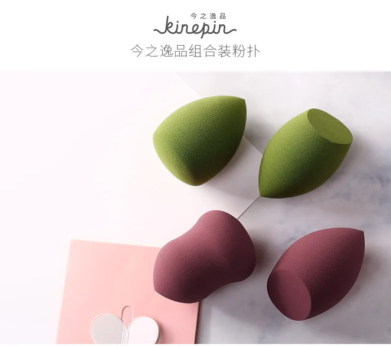 KINEPIN слоеная губка косметическое яйцо влажное и сухое двойного назначения косметическая пудра для лица макияж 3-Pack напрямую от производителя