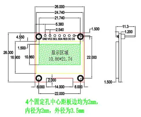 0,96 дюймов 30 P/7 P SPI белый/синий OLED экран(плата/без платы) SSD1315 IC совместимый для SSD1306 128*64 IIC интерфейс