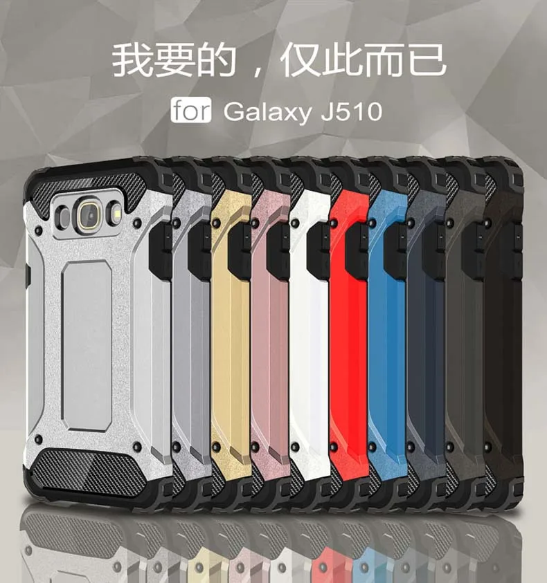 Coque 5.2For Samsung Galaxy J5 2016 чехол для Галактики SM J510 J510F J510fn J510m SM-J510fn | Мобильные телефоны