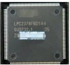 100% новый Бесплатная доставка LPC2378FBD144 LPC2378 LPC2378F LPC2378FBD QFP144