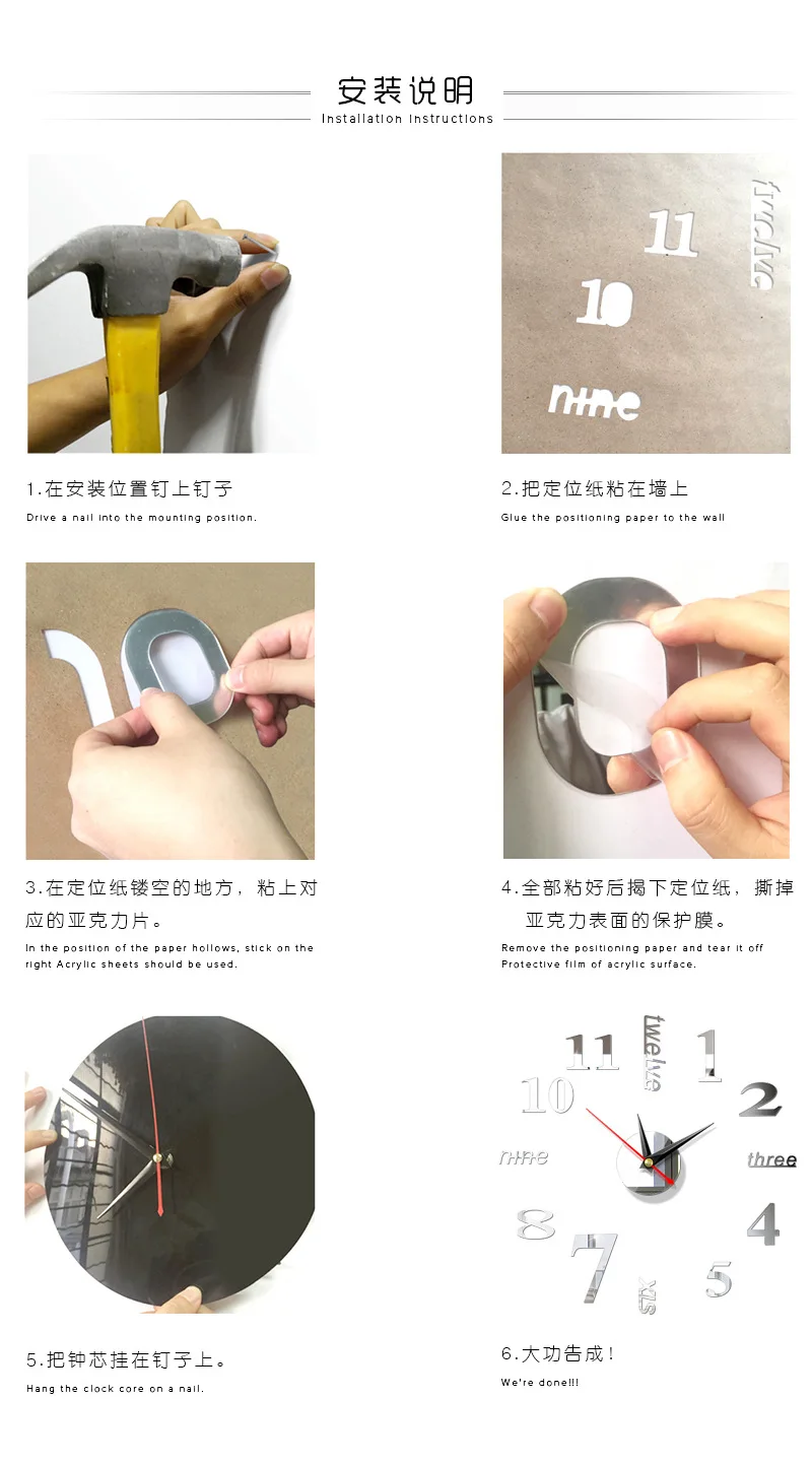 Производители креативные настенные часы в европейском стиле домашние Diy3D стерео zhuang shi zhong акриловая зеркальная настенная наклейка часы
