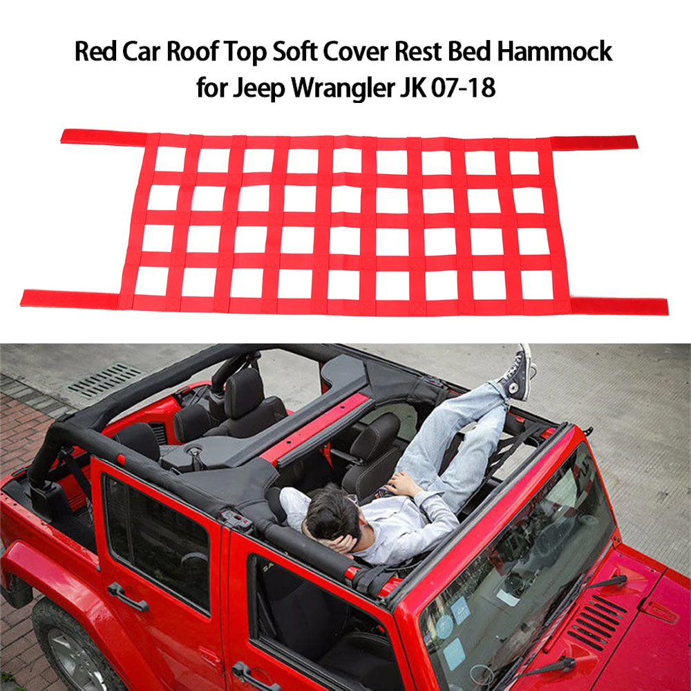 Красный Автомобильный гамак с мягким покрытием на крыше для Jeep Wrangler JK 07 19|Люк в