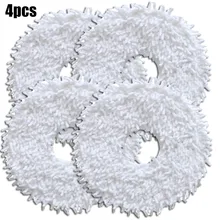 

4Pcs Mop Rotating Cloth Rag Dishcloth For ECOVACS DEEBOT X1 TURBO X1 OMN Household Vacuum Cleaner Dust Collector Cleaning Tool