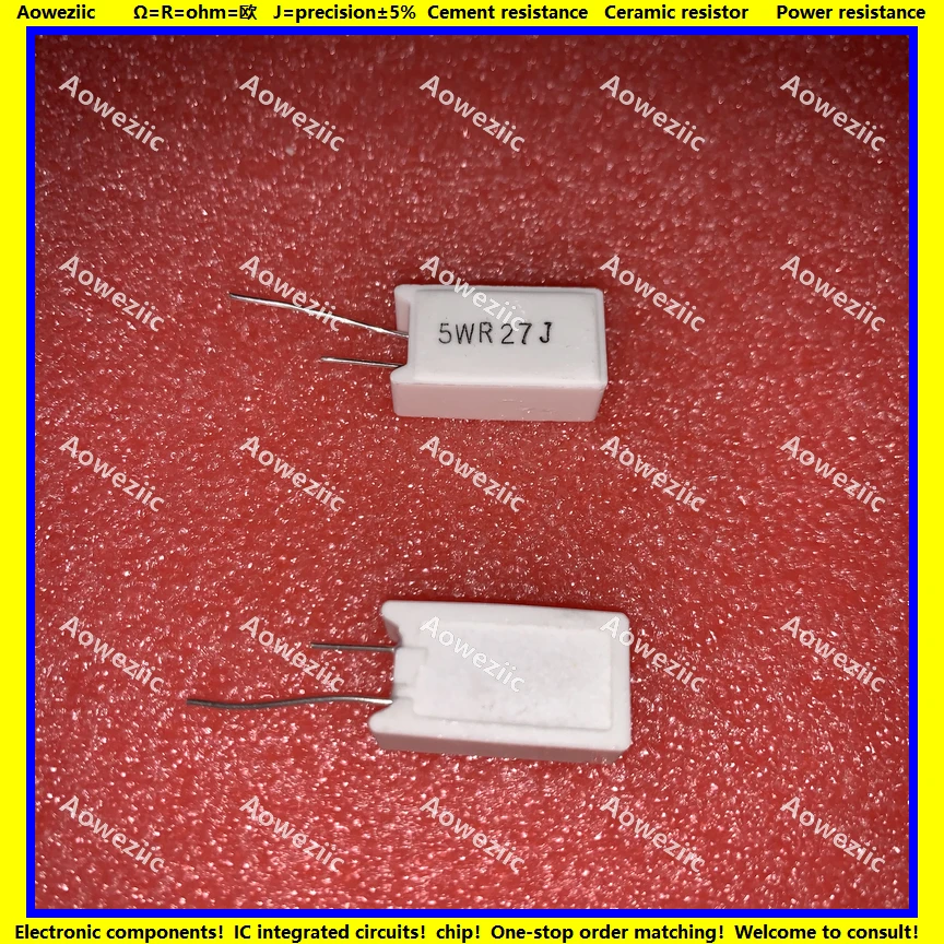 5W0.27RJ 立式水泥电阻