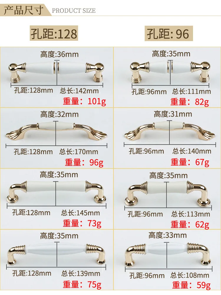 Sue Jill Customizable Korean Style Pastoral Style Gold Color White Ceramic Handle Northern European-Style Modern Cabinet Wardrob