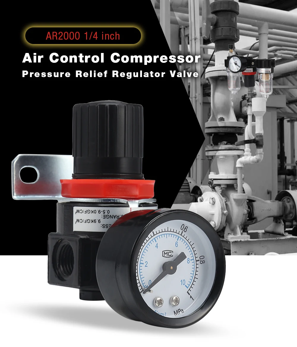 AFC2000 1/4 дюймовый Пневматический воздушный компрессор Давление фильтр-регулятор смазки влаги воды щетка для труднодоступных мест водомасляный сепаратор