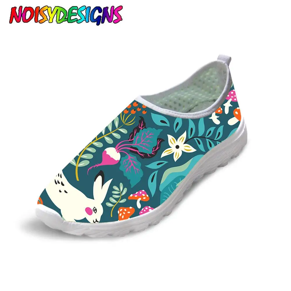 personalized loafers