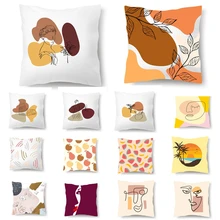 Funda de cojín de dibujo de líneas abstractas de Color Morandi nórdico, funda de cojín de arte Simple moderno para sofá, almohada decorativa para sala de estar