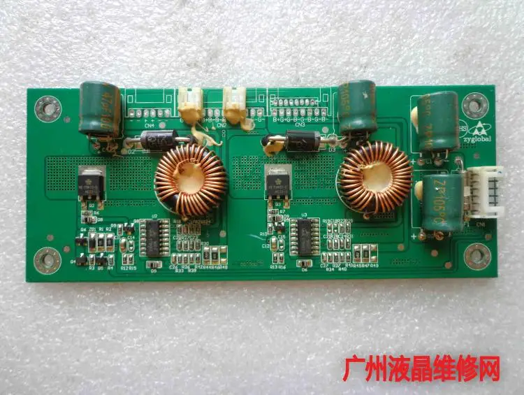 HQ-LED28-105M HQ-LED28-1C5M HQ-LED28-1 REV2.0 постоянный ток доска