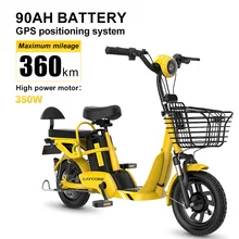 Janobike Takeaway Electric Bike 48V 350W Motor 90AH Battery Maximum Mileage 360KM With GPS Positional System Electric Bicycle