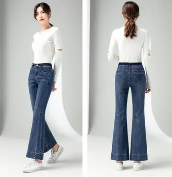 

Denim Women's Pants Autumn 2020 Fashion Casual Stretch Pants SM01-23