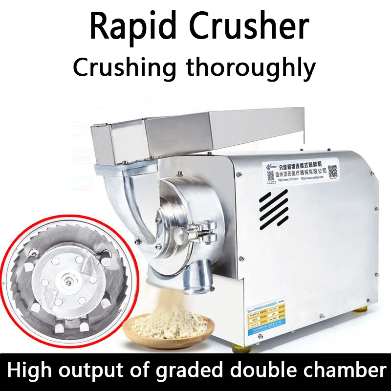 Ultra-fine High-efficiency Pulverizer Commercial Mill Home Small Medicinal Material Grinding Machine