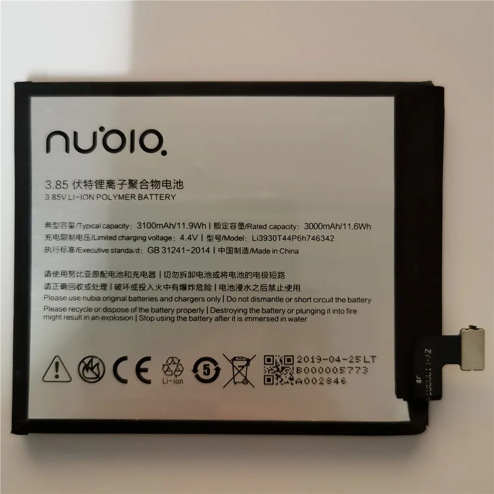 Аккумулятор для смартфона ZTE Nubia Z17S NX595J 3000 мАч Li3930T44P6h746342|Аккумуляторы мобильных