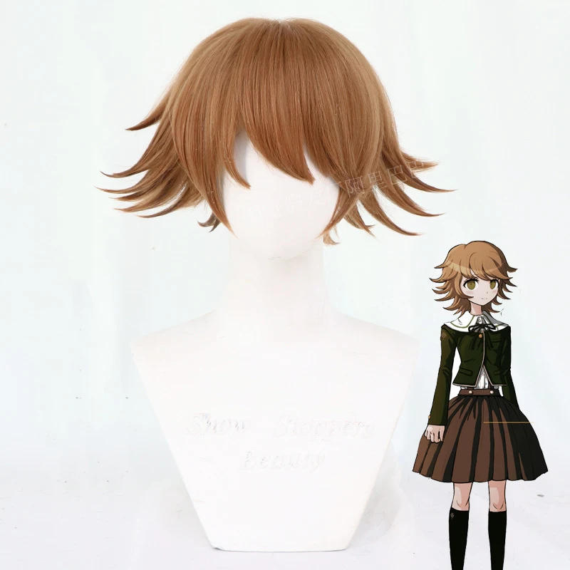 Ktip Up Game Danganronpa Fujisaki Chihiro Wig Cosplay Costume Brown Short Heat Resistant Hairpiece Dangan Ronpa -Zentai shop online Hefbd571228eb46848b0428528a80f3b9N.jpg