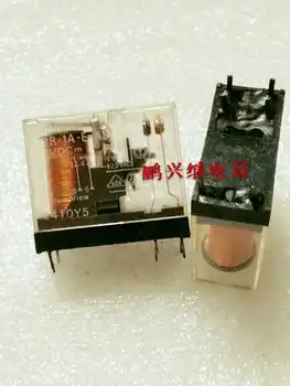 

Free Shipping 10 pcs/lot G2R-1A-E 12VDC6 Feet