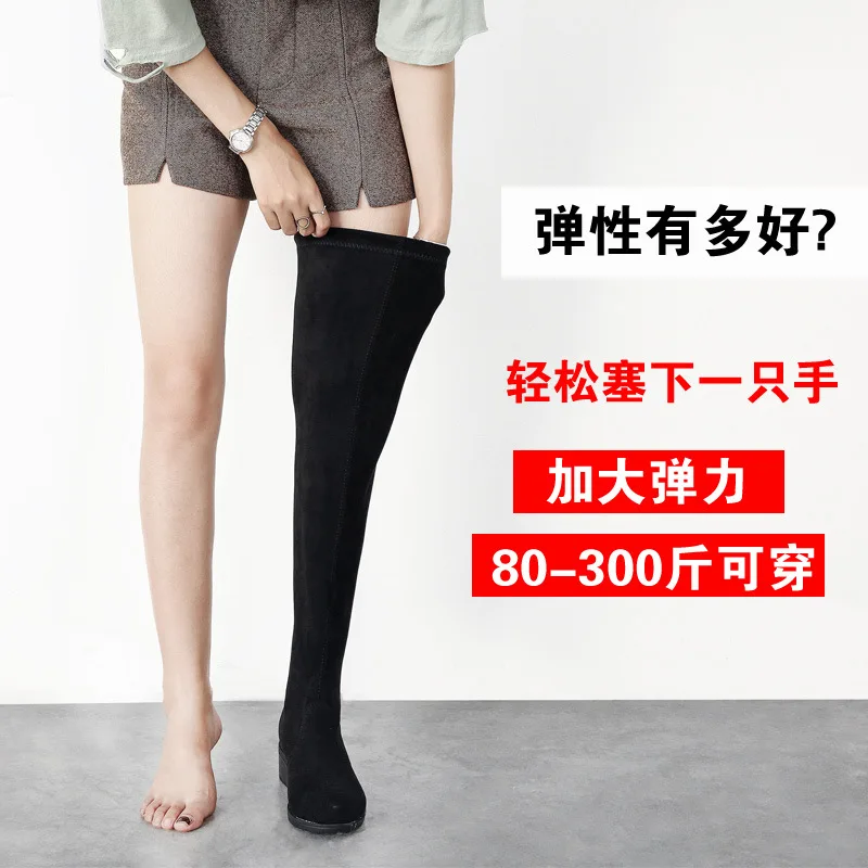 

Large Size Women's Boots 41-43 Autumn And Winter Fat Mm Thigh Boot Women's over-the-Knee Big Drum Circumference Thick Legs Flat