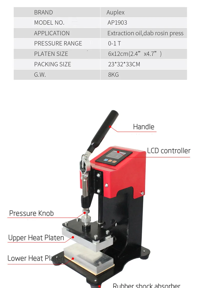 Небольшой Ручной пресс для канифоли AP1903 600 Вт 2,4*4,7 дюймов двойной нагрев пресс пластины портативный масло воск извлечение инструмент