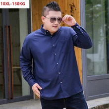 Осенняя Высококачественная рубашка с длинными рукавами Мужская футболка оверсайз большого размера пурпурная рубашка Повседневная 5XL 6XL 7XL 8XL 9XL 10XL темно-синяя