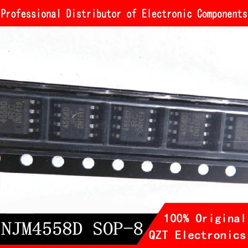20PCS JRC4558D SOP8 NJM4558D SOP 4558 SMD 4558D JRC44558 NJM4558 10pcs lot new original njm4558d jrc4558d 4558d or njm4558m or njm4558l or njm4558v njm4558 dip 8 dual operational amplifier