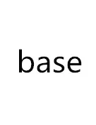 base Впитывающийся УФ светодиодный Гель-лак для ногтей всего 116 модных цветов Лучший Гель-лак для салонного маникюра - Цвет: base