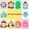 Anti-lost Children Backpack Cute Cartoon Animal Plush Backpack With 100cm Traction Rope Infant Baby Safety Harness Walker Strap ► Photo 2/6