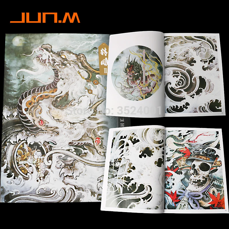 

New Carved Tattoos Manuscript Book Canglong Lion Kirin Rui Animal Snake Art Tattoo Books Hand Atlas Master A4 40 Pages