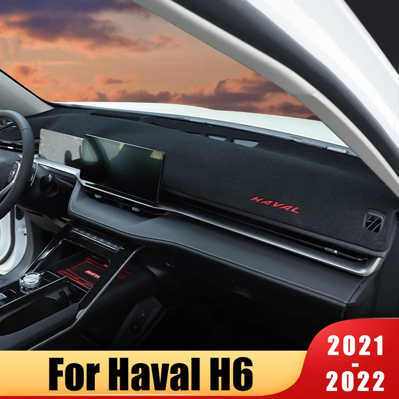 Чехол для приборной панели автомобиля Haval H6 3-го поколения 2021 2022 защитные коврики
