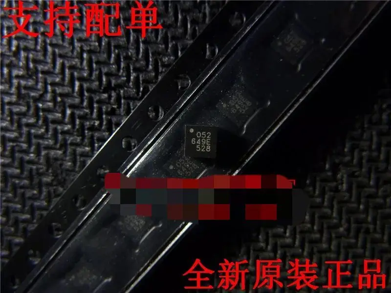 

10pcs/lot RTC6649 649E RTC6649 QFN NEW free shipping