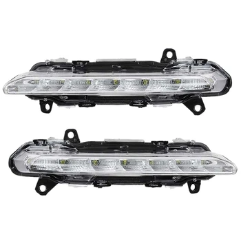 

2 Pcs Car LED DRL Daytime Running Lights for Mercedes-Benz S-Class W221 C250 C300 C350 CL550 AMG CLS550, Right & Left