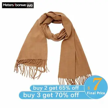 

Metersbonwe Men Scarf British Style Solid Scarf Winter Warm Fashion Classical for Men Scarves
