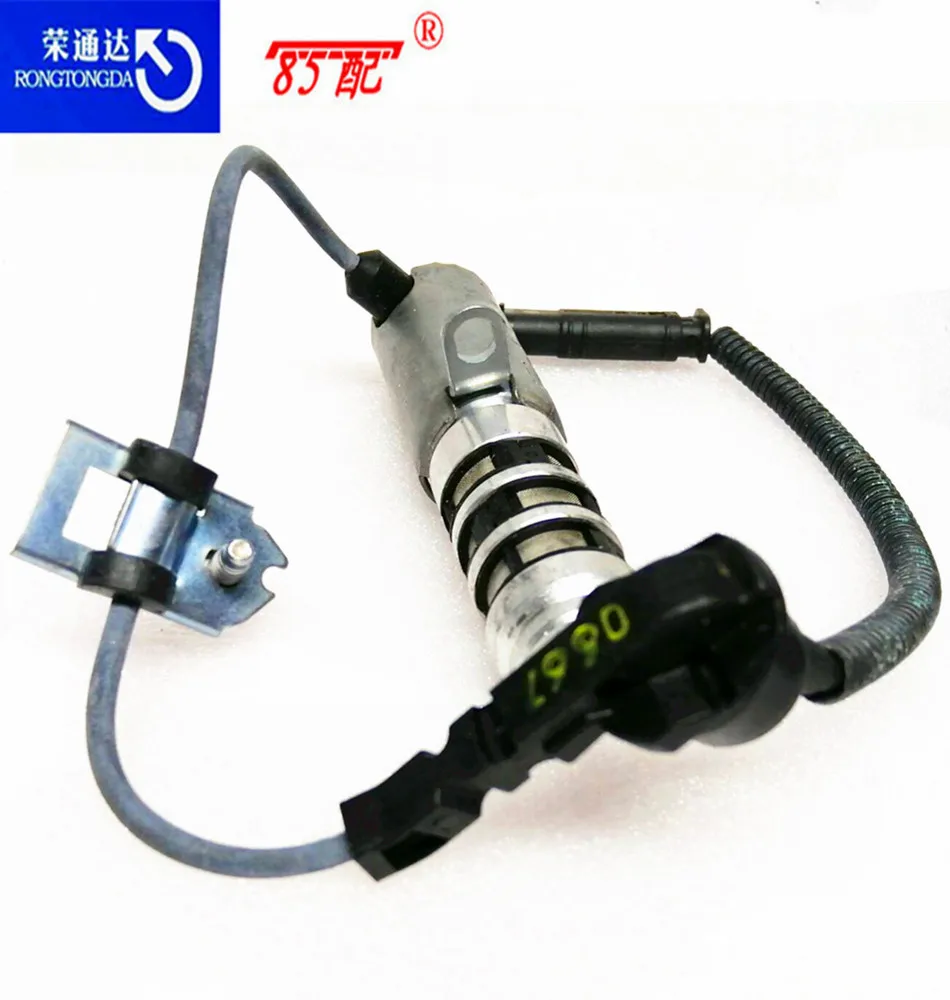 Generic Gasoline Engine Oil Pump Sensor Solenoid Valve For Peugeot