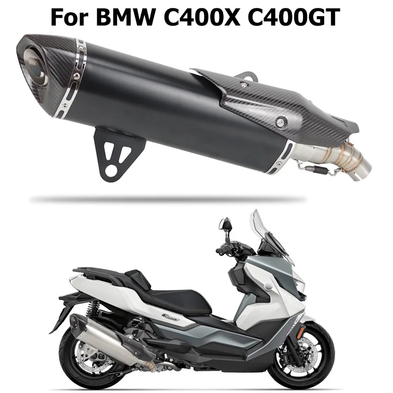 BMW C400GT C400X Akrapovic アクラポビッチ マフラー BMW C400GT C400X マフラー Akrapovic