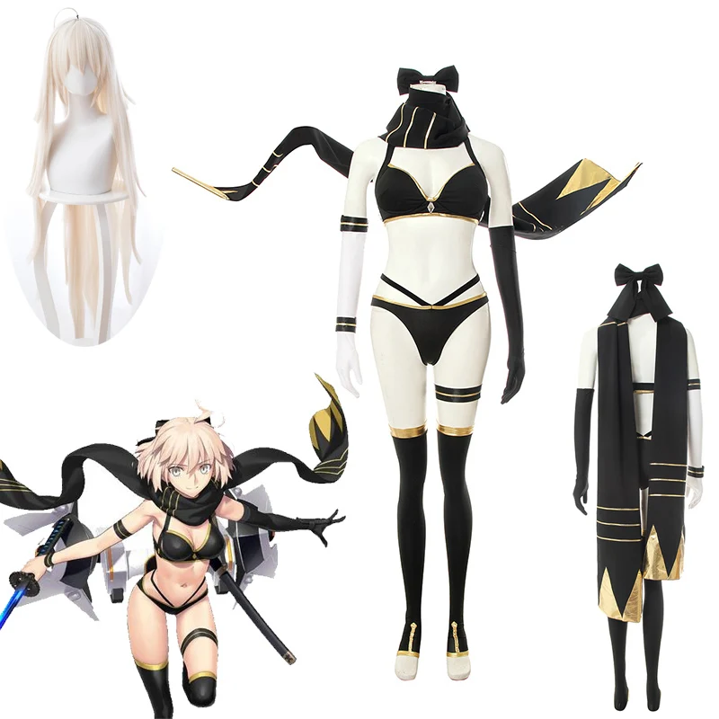 Новинка 2019 костюм для косплея из игры FGO Fate Grand Order сексуальный Okita Souji купальный