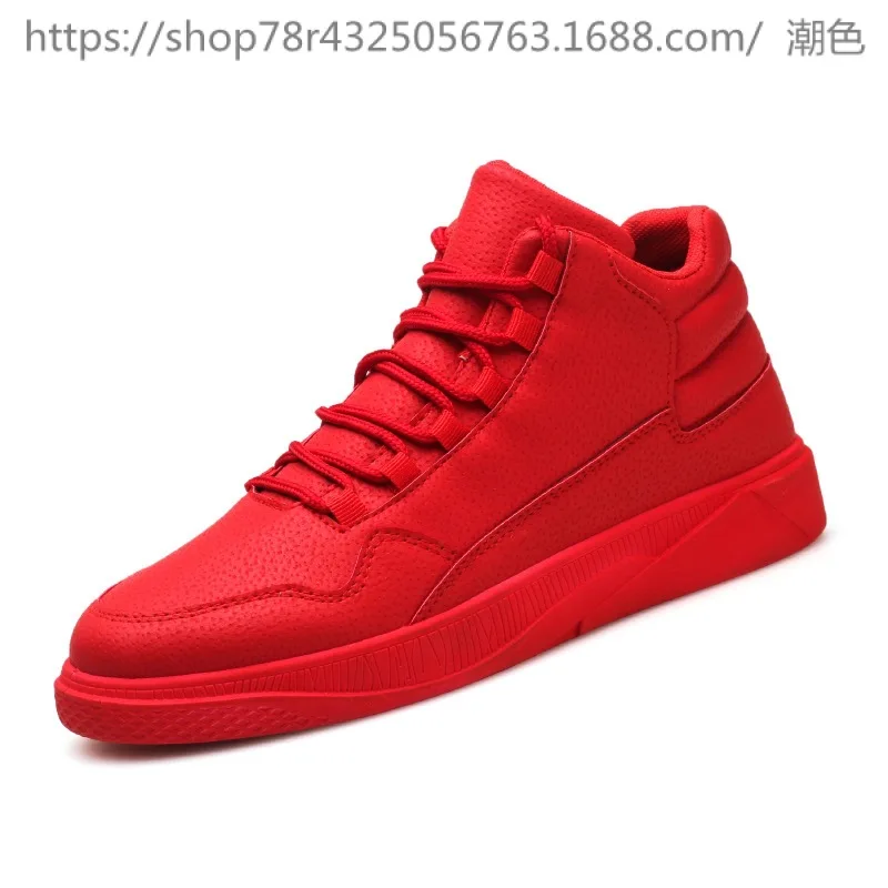 

Winter Little Red Hight-top Casual Shoes Korean-style plus Velvet Warm Cotton-padded Shoes Men's Trend Versatile Teenager Fashio
